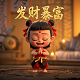 画画的小栗子抖音主页